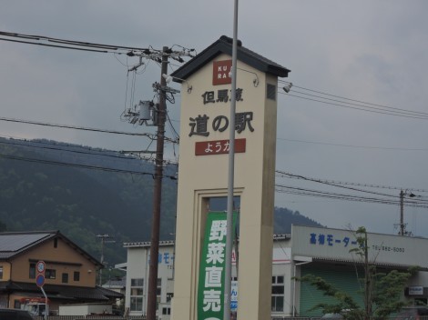 DSCN0815.jpg