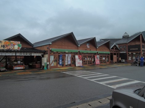 DSCN0858.jpg