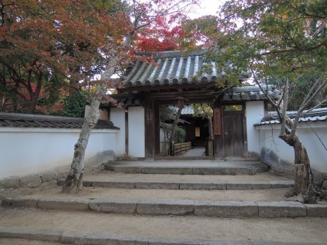 太山寺 安養院庭園