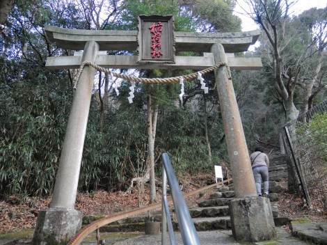 有馬温泉へ御朱印を求めて 有馬稲荷神社 兵庫県お出かけブログ