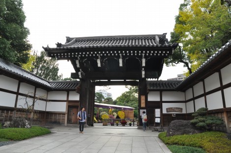 相楽園 神戸
