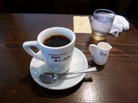 珈専舎たんぽぽ
