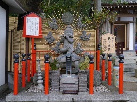須磨寺 きんぽとん童子